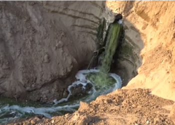 (ВИДЕО) Вишак канализације у Ресаву?